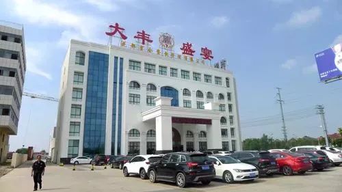 4D廚房 讓大豐餐飲品牌更靚麗、更厚實、更耀眼的管理新引擎