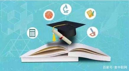 2020年專升本現(xiàn)在還來(lái)的及嗎?