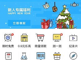 藝術(shù)與設(shè)計聯(lián)盟團體主頁 zcool