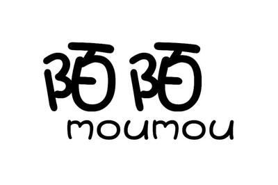 深圳市定軍山教育咨詢