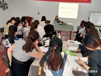 溫馨回顧| 九曜教育第39期高級(jí)職業(yè)園長(zhǎng)班,圓滿結(jié)業(yè)啦!