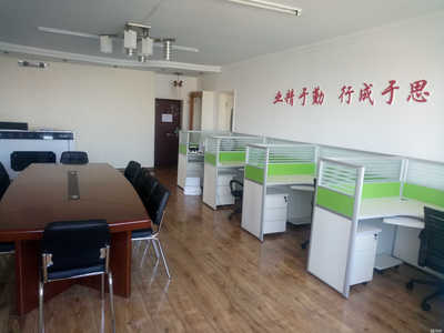 哈爾濱航帆教育信息咨詢