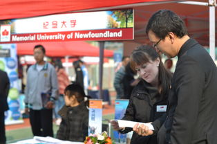 北京中加學校第六屆國際教育咨詢會圓滿落幕 連接未來，賦能成長