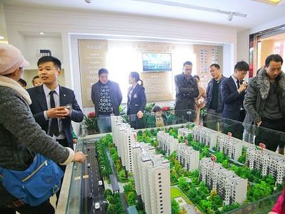 購房指南 向置業顧問咨詢的16個關鍵問題