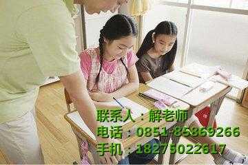 貴陽家教精選 探索可優思維教育咨詢的專業服務優勢